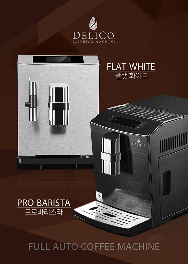 브라운빈 PC 이미지 588284