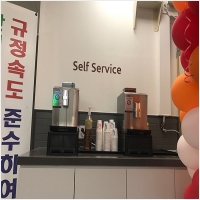 브라운빈 PC 갤러리 13