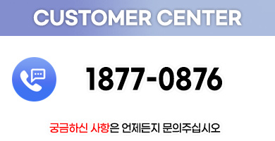 천안원두커피머신무상임대